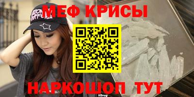 каннабис Конаково