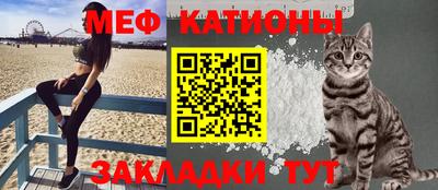 дживик Коммунар