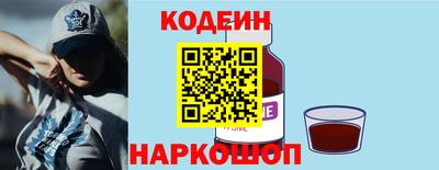 меф VHQ Кимры