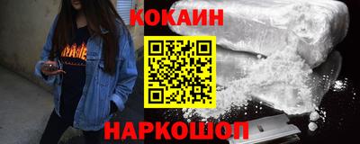 каннабис Конаково