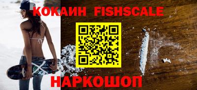 дживик Коммунар