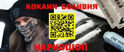 каннабис Конаково