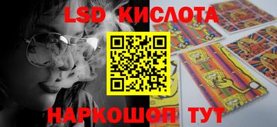 каннабис Конаково