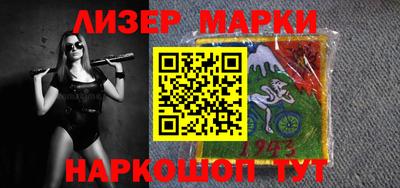дживик Коммунар