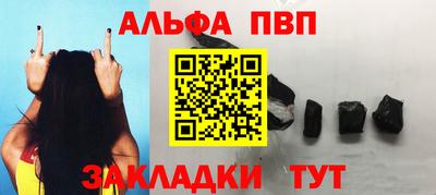 дживик Коммунар