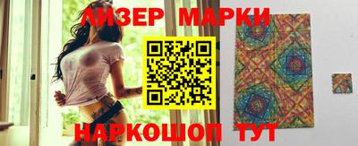 дживик Коммунар
