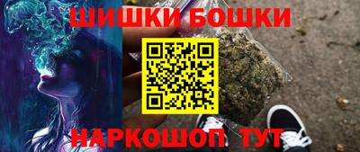 твердый Комсомольск-на-Амуре