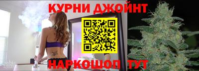 твердый Комсомольск-на-Амуре