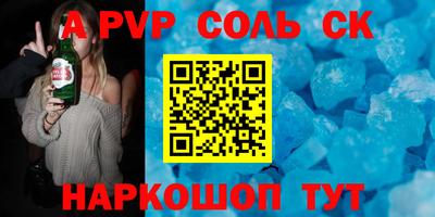 мдма Кингисепп