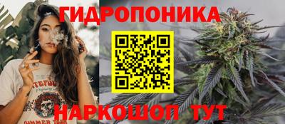 твердый Комсомольск-на-Амуре