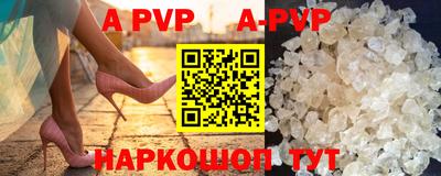 каннабис Конаково