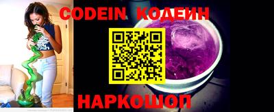 каннабис Конаково