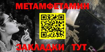дживик Коммунар