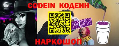 твердый Комсомольск-на-Амуре