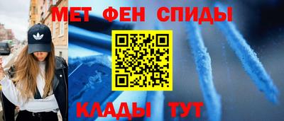 бошки Кинель