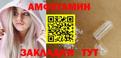 твердый Комсомольск-на-Амуре