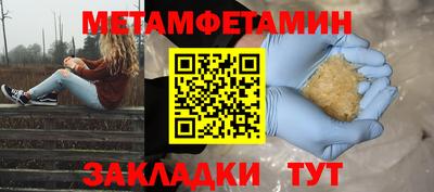 твердый Комсомольск-на-Амуре