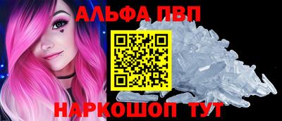 меф VHQ Кимры