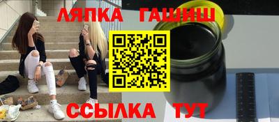 дживик Коммунар