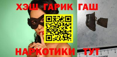 дживик Коммунар