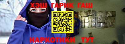 твердый Комсомольск-на-Амуре