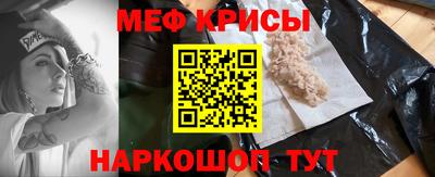 дживик Коммунар