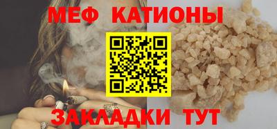 твердый Комсомольск-на-Амуре