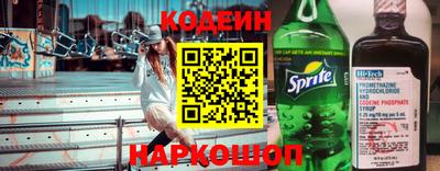 твердый Комсомольск-на-Амуре
