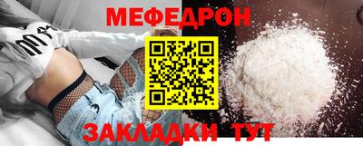 дживик Коммунар