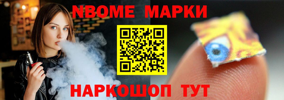 Лсд 25 экстази  Лсд 25 экстази кислота  Вход с VPN  Кимовск  ЛСД экстази ecstasy 